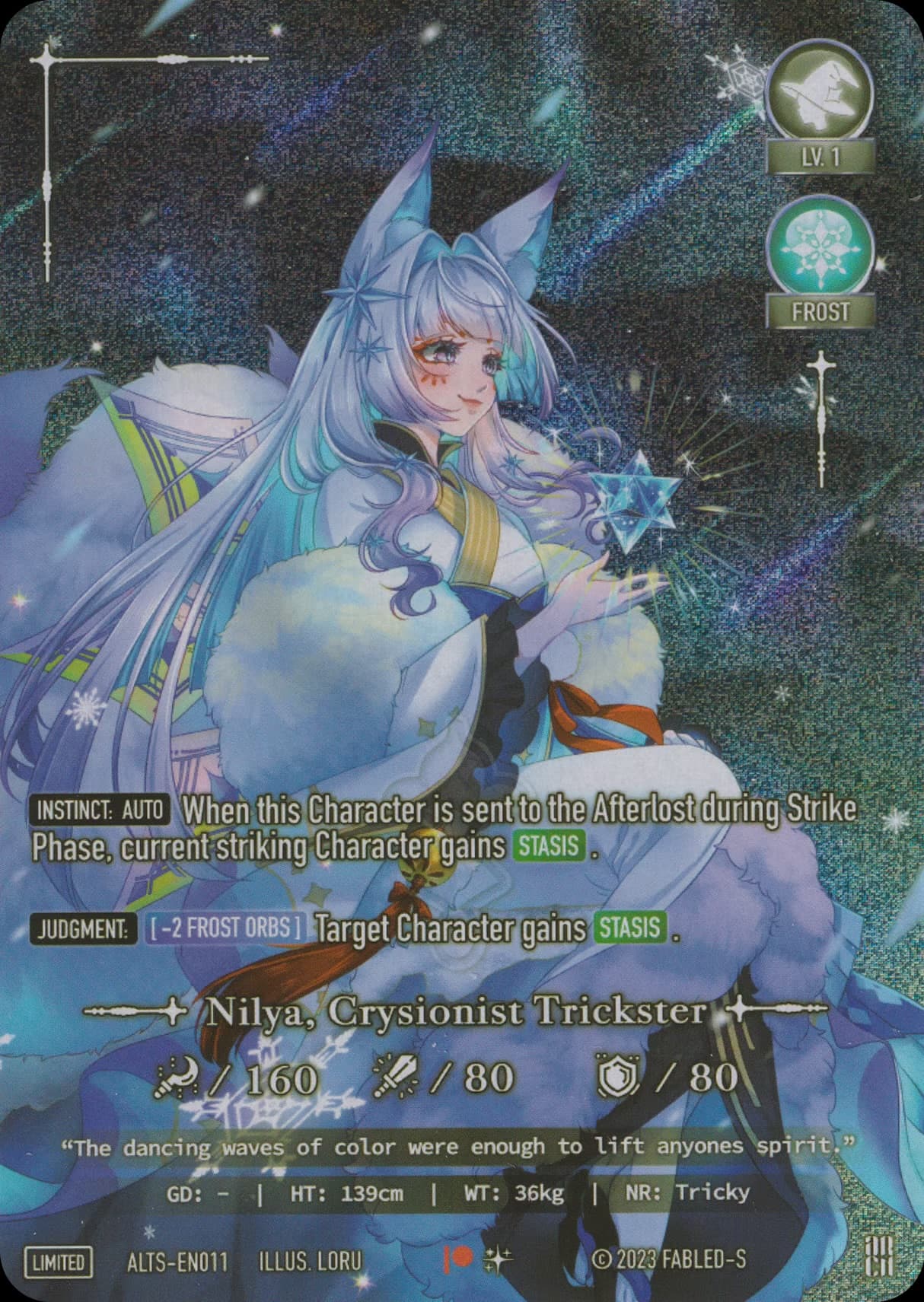 Nilya, Crysionist Trickster (Green Shard Variant)