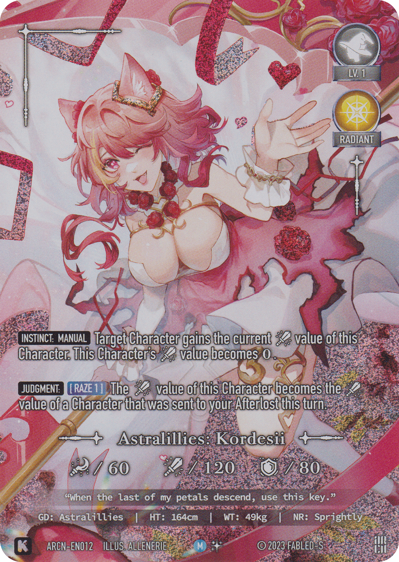 Astralillies: Kordesii