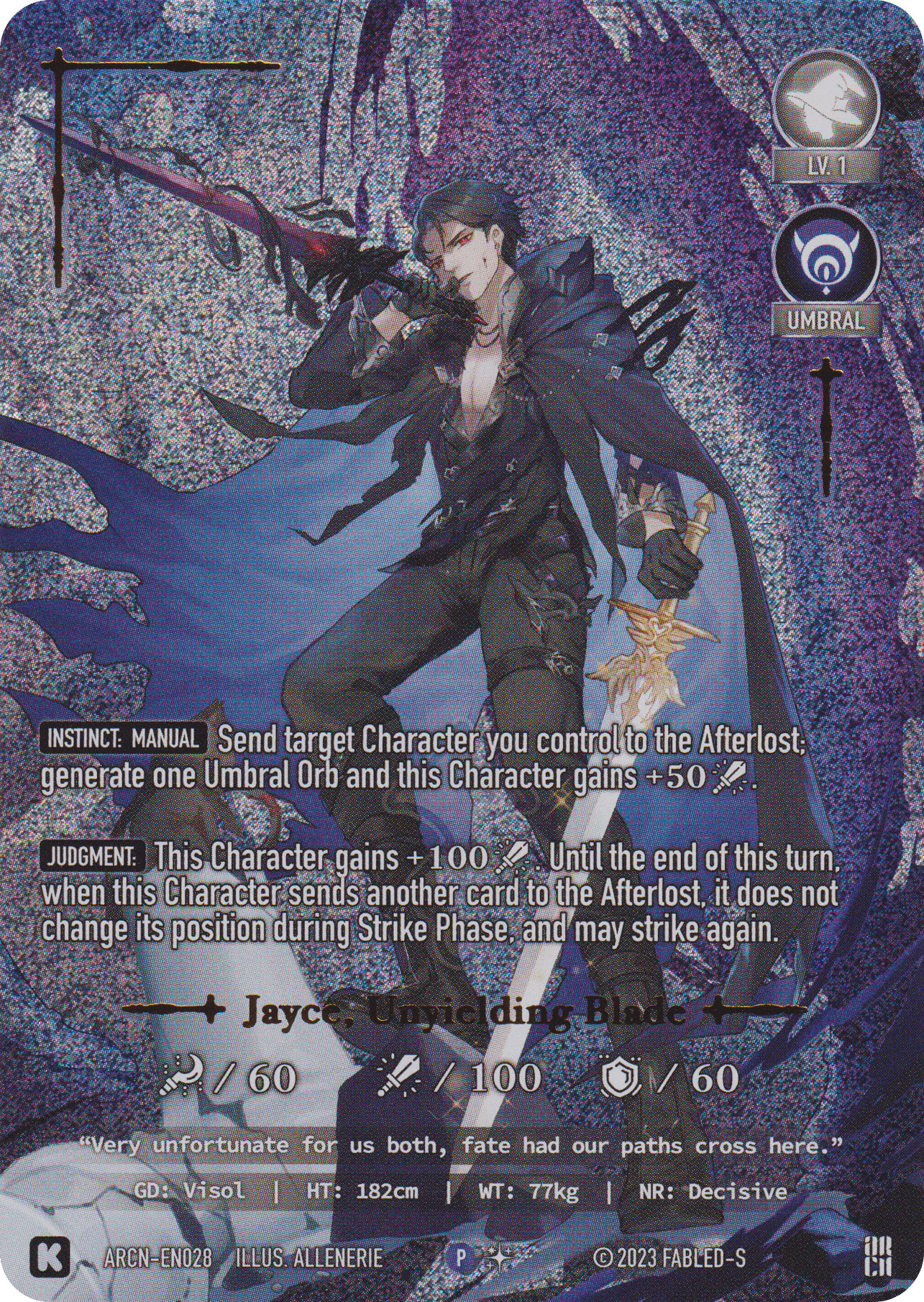 Jayce, Unyielding Blade