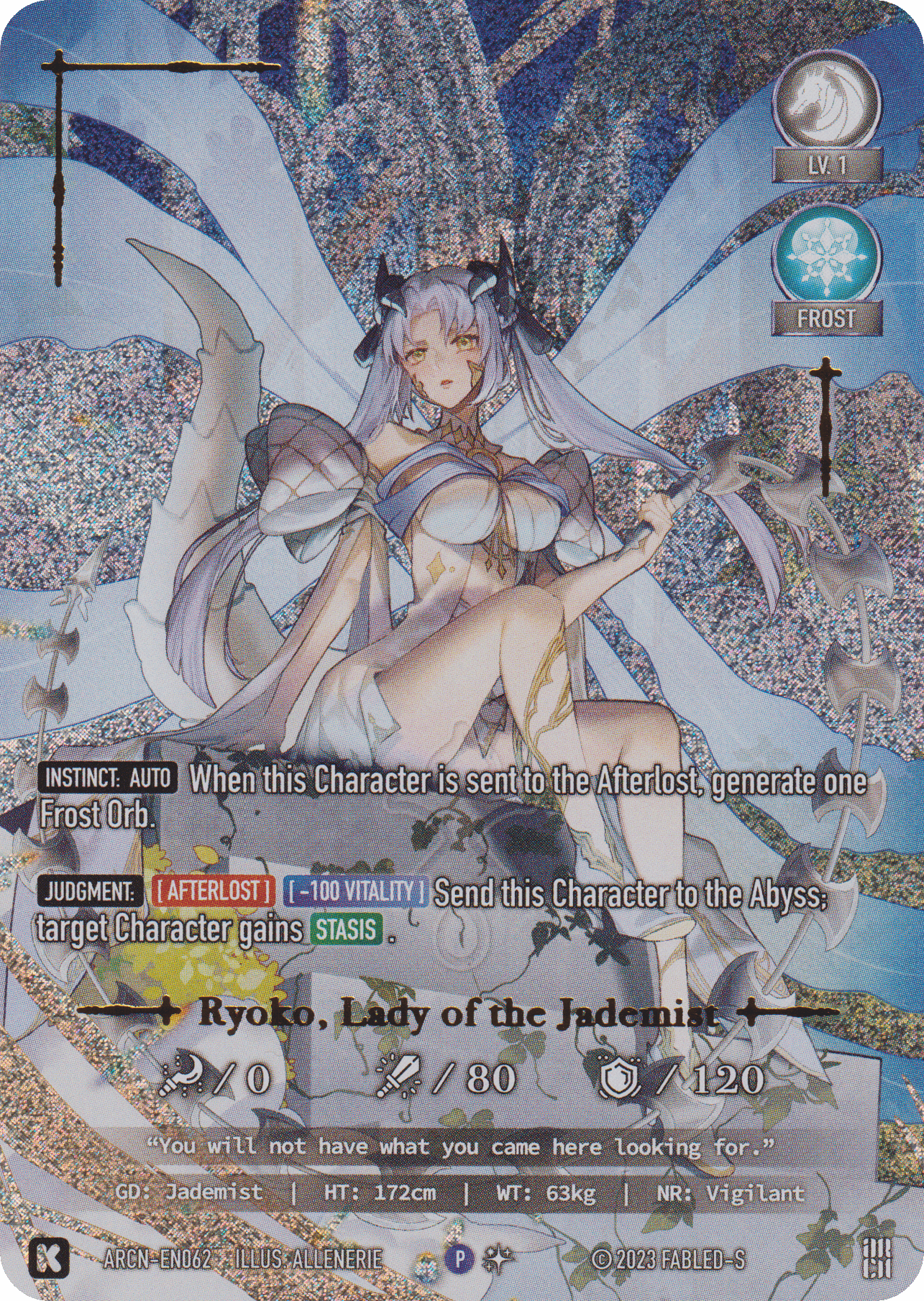 Ryoko, Lady of the Jademist