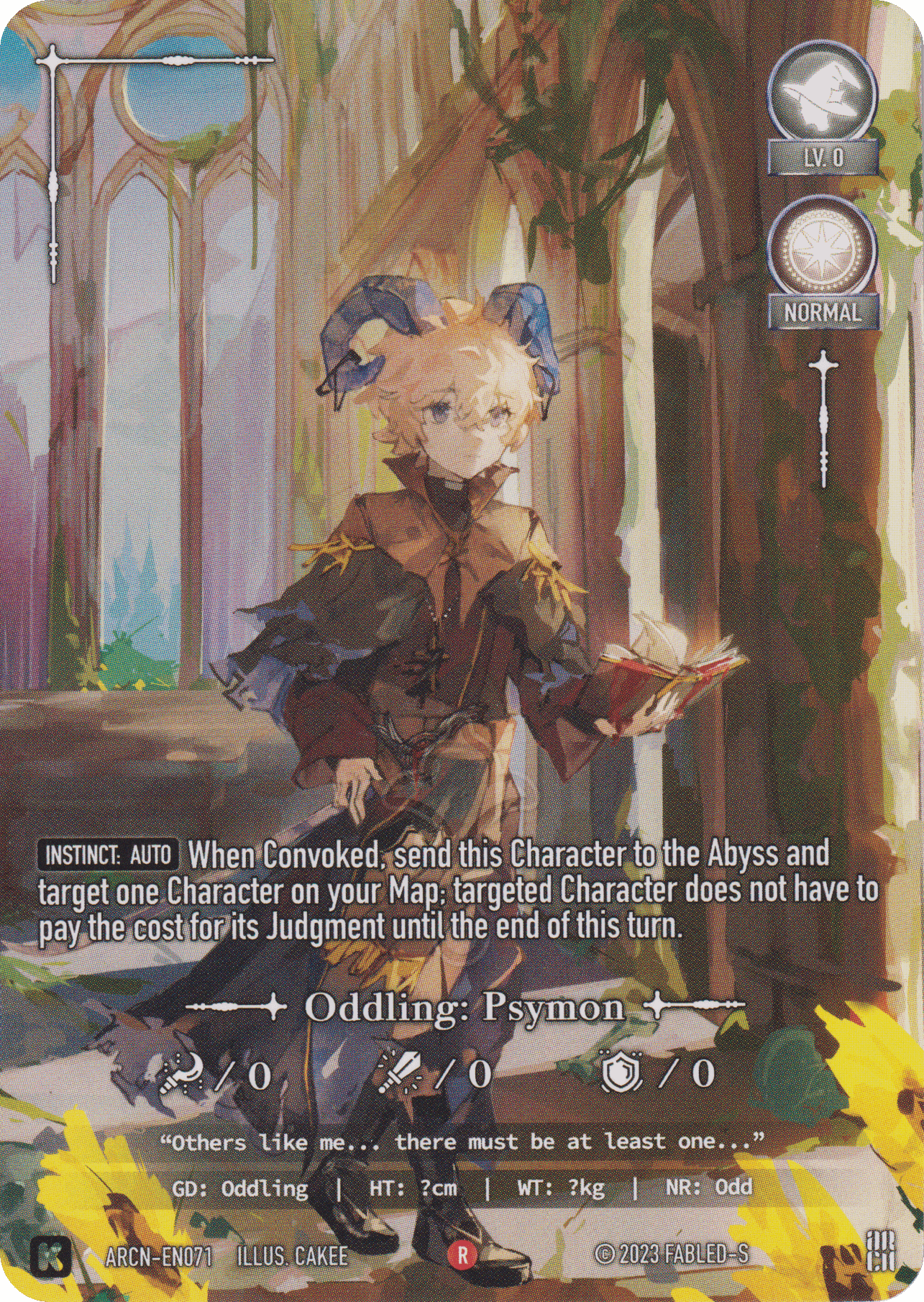 Oddling: Psymon