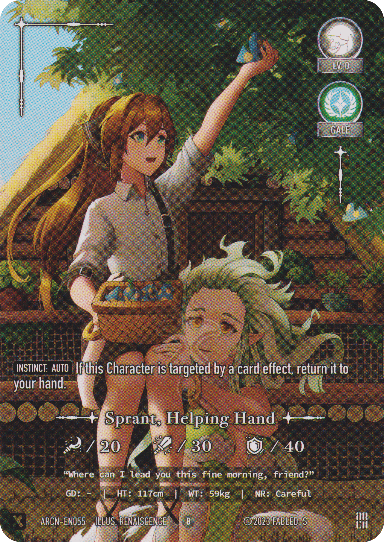 Sprant, Helping Hand