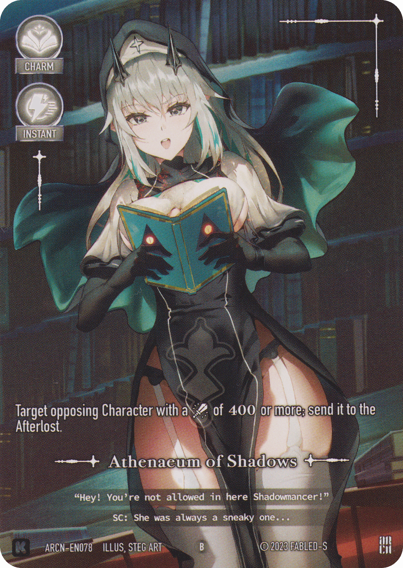 Athenaeum of Shadows