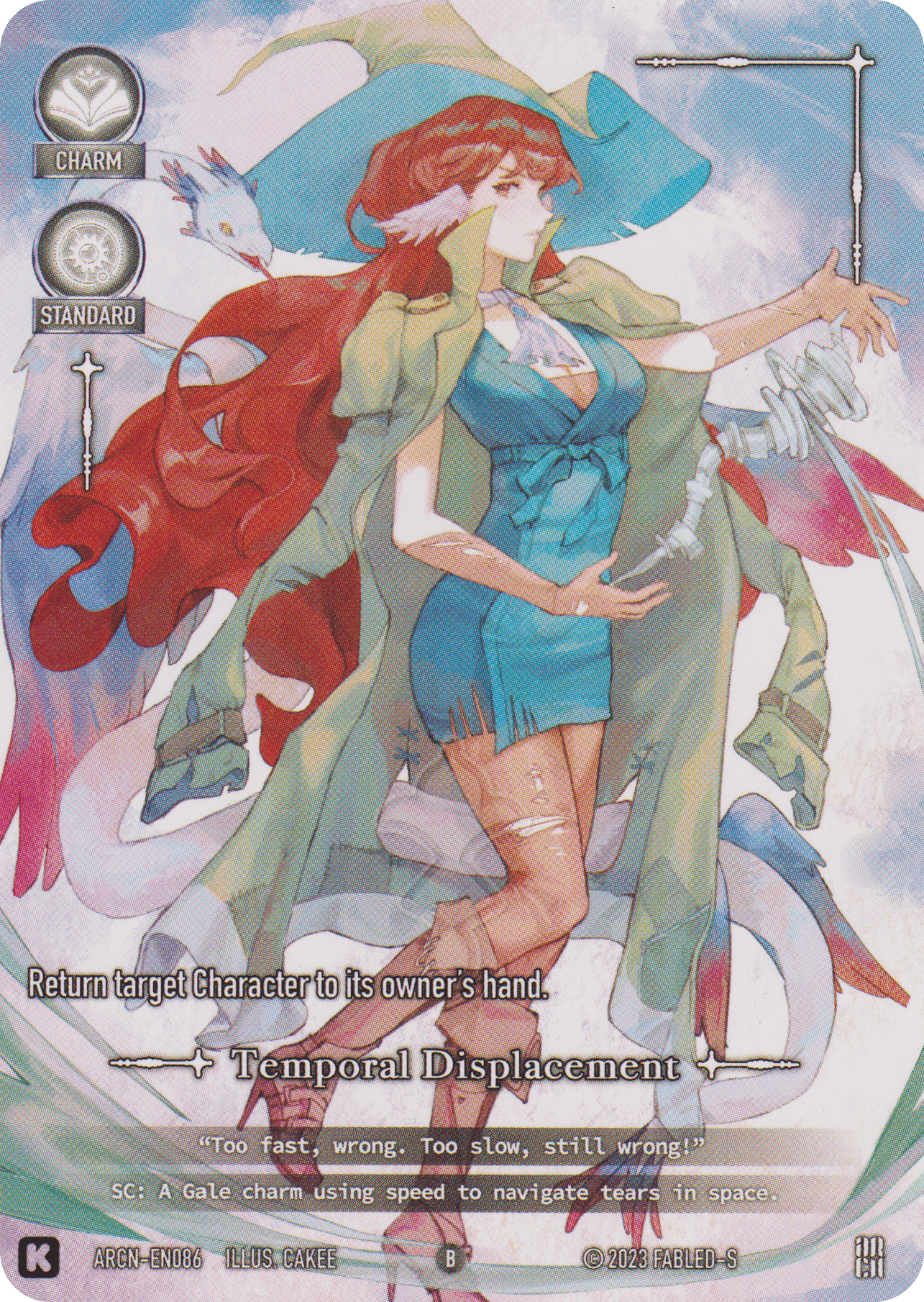 Temporal Displacement