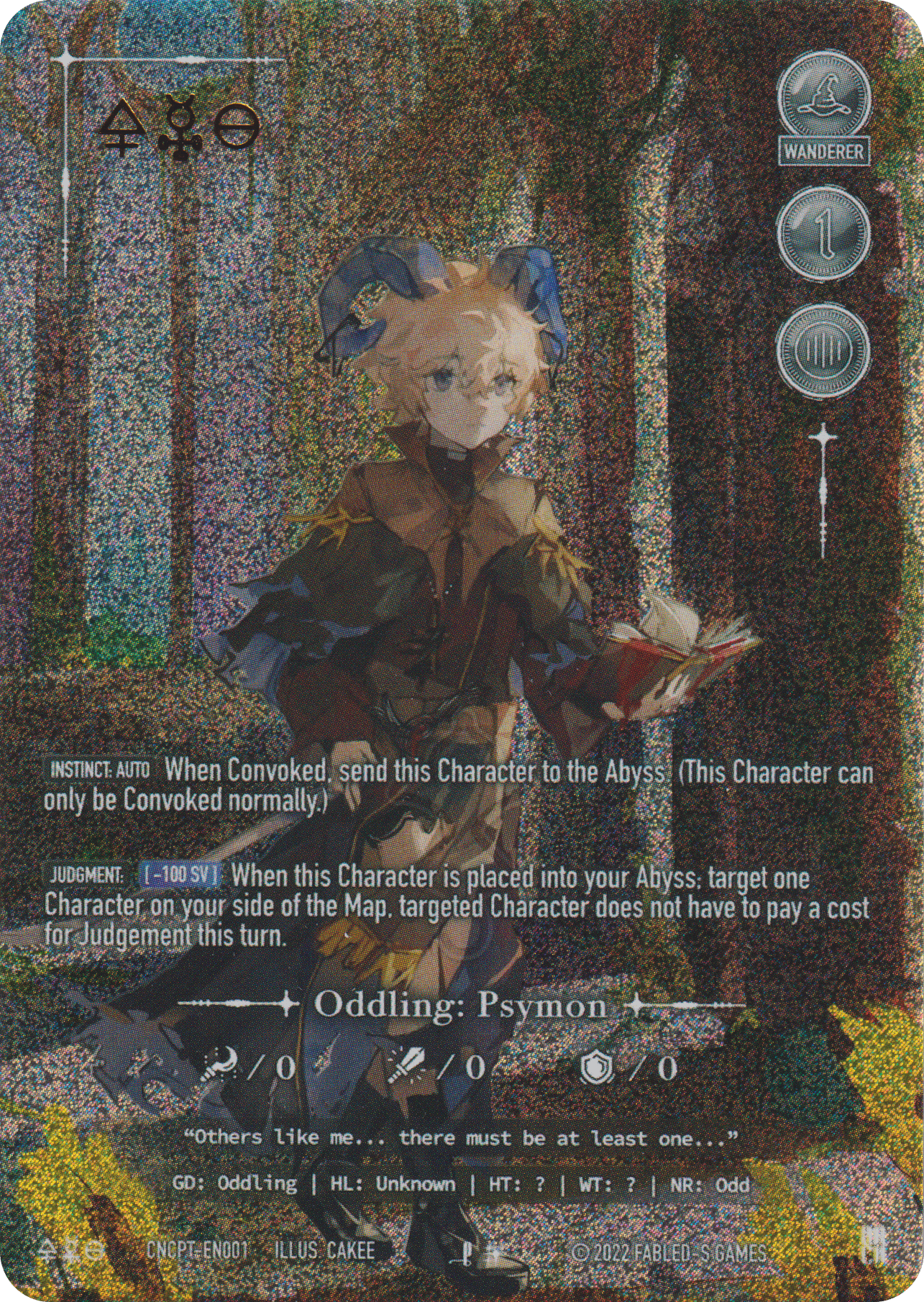 Oddling: Psymon