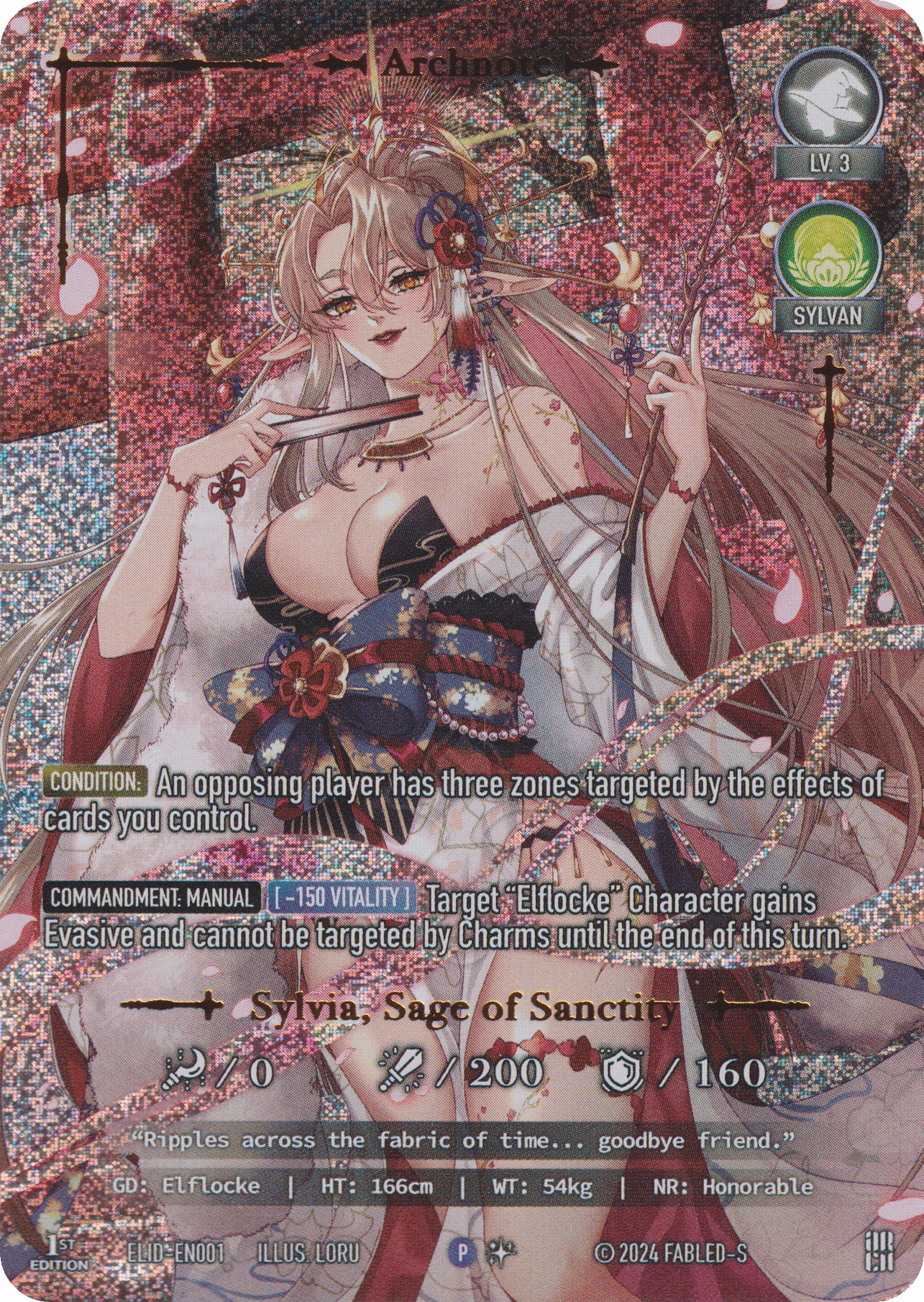 Sylvia, Sage of Sanctity