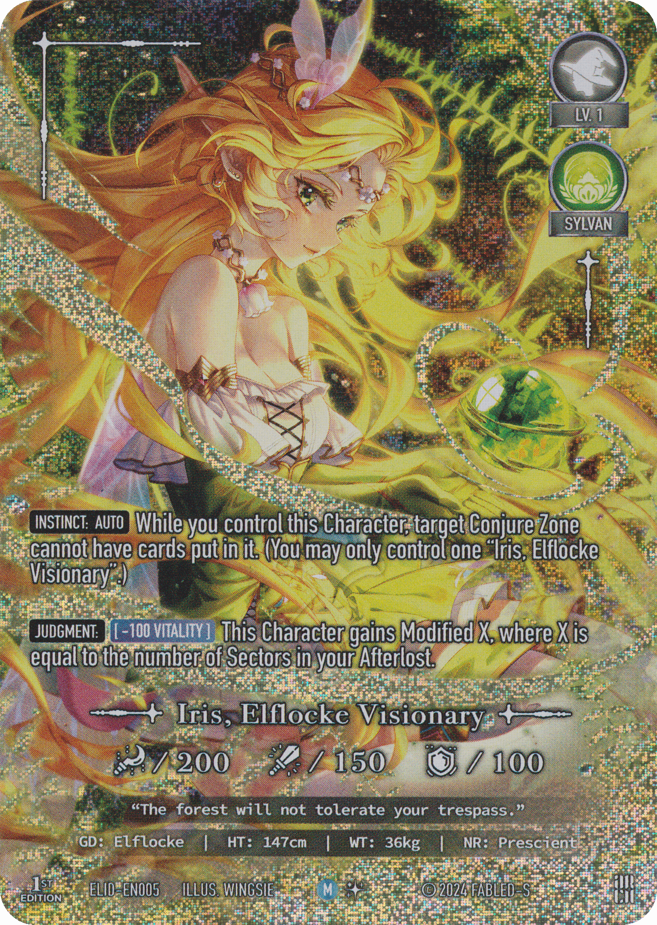 Iris, Elflocke Visionary