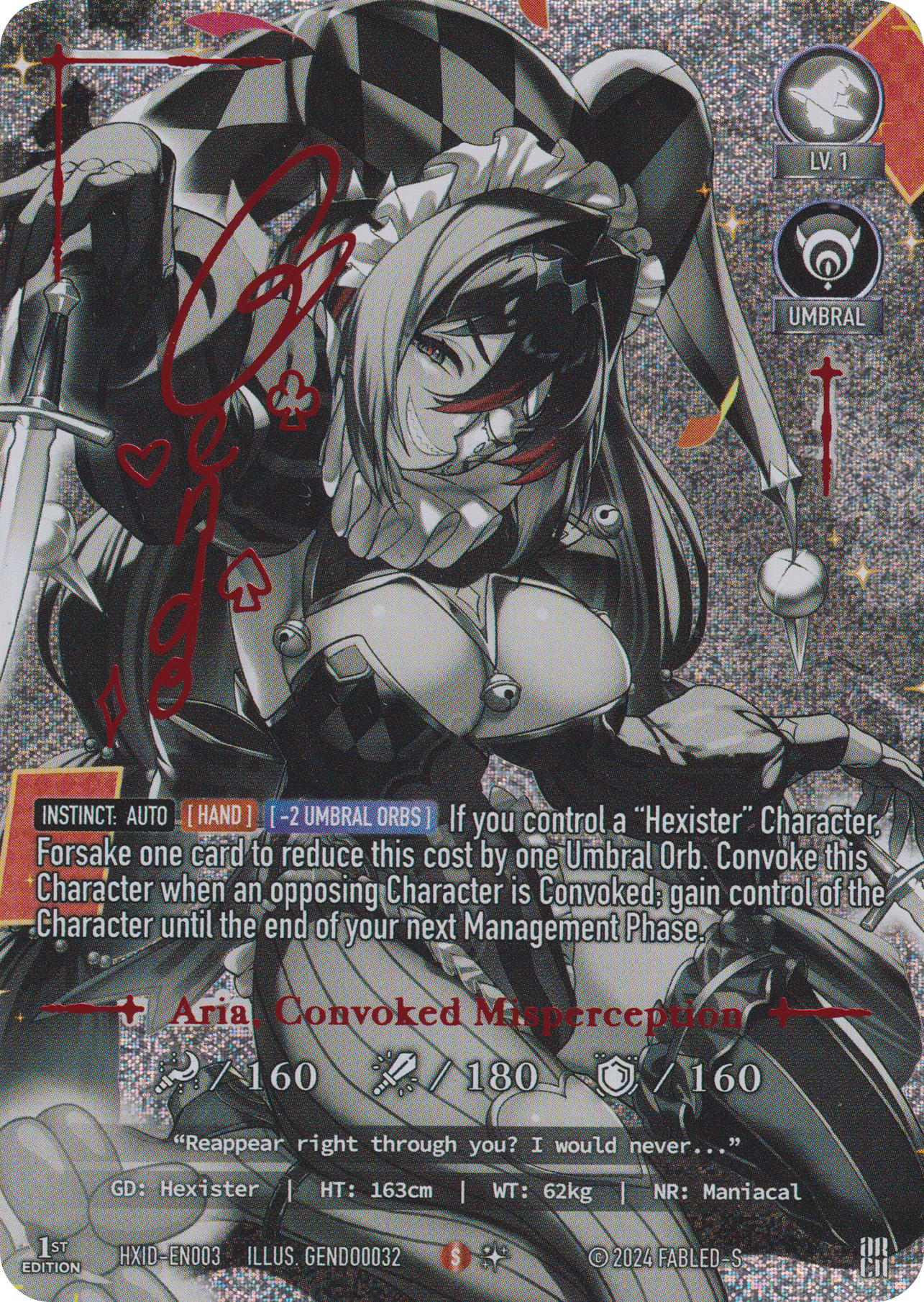 Aria, Convoked Misperception