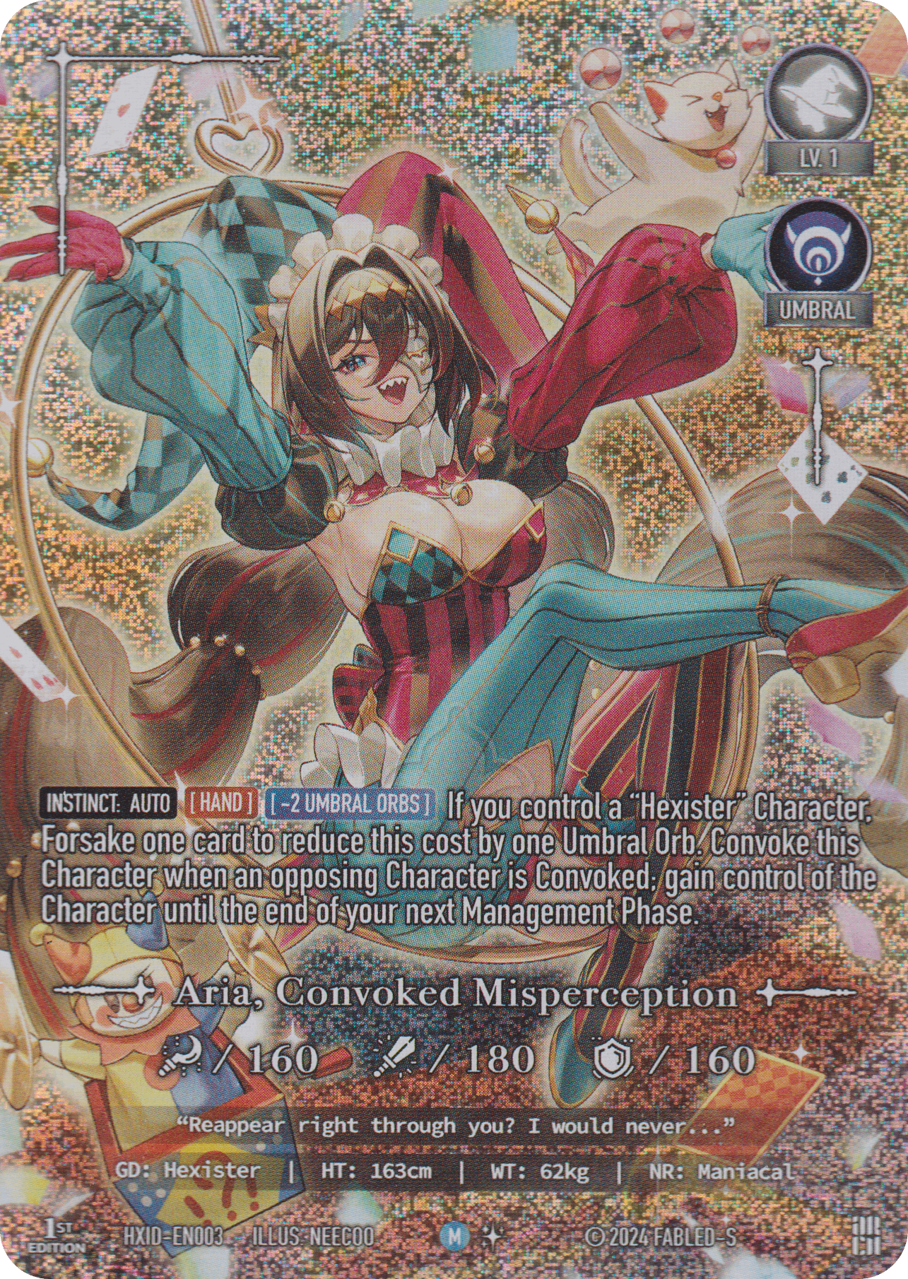Aria, Convoked Misperception