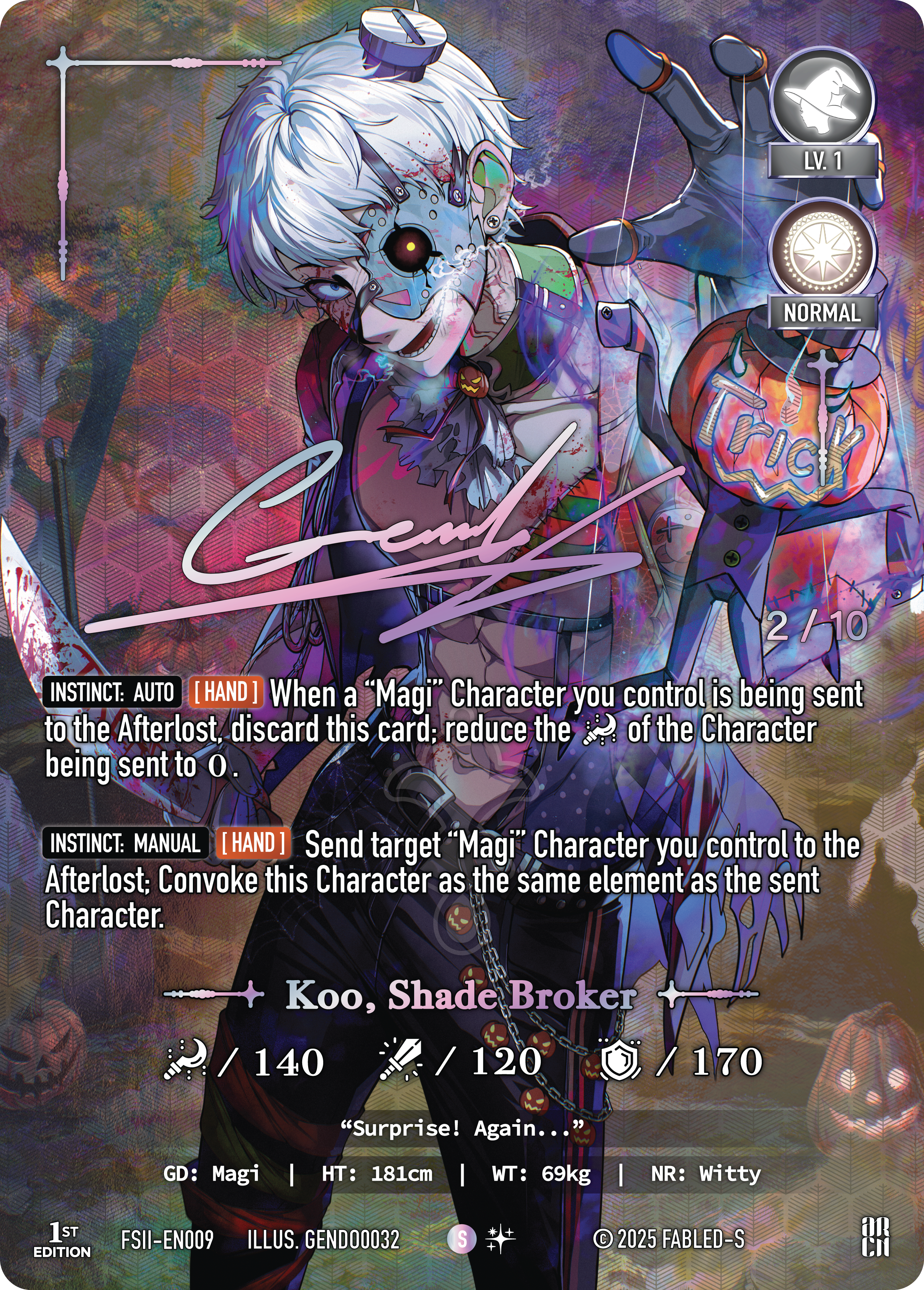 Koo, Shade Broker (serialized 3/10)