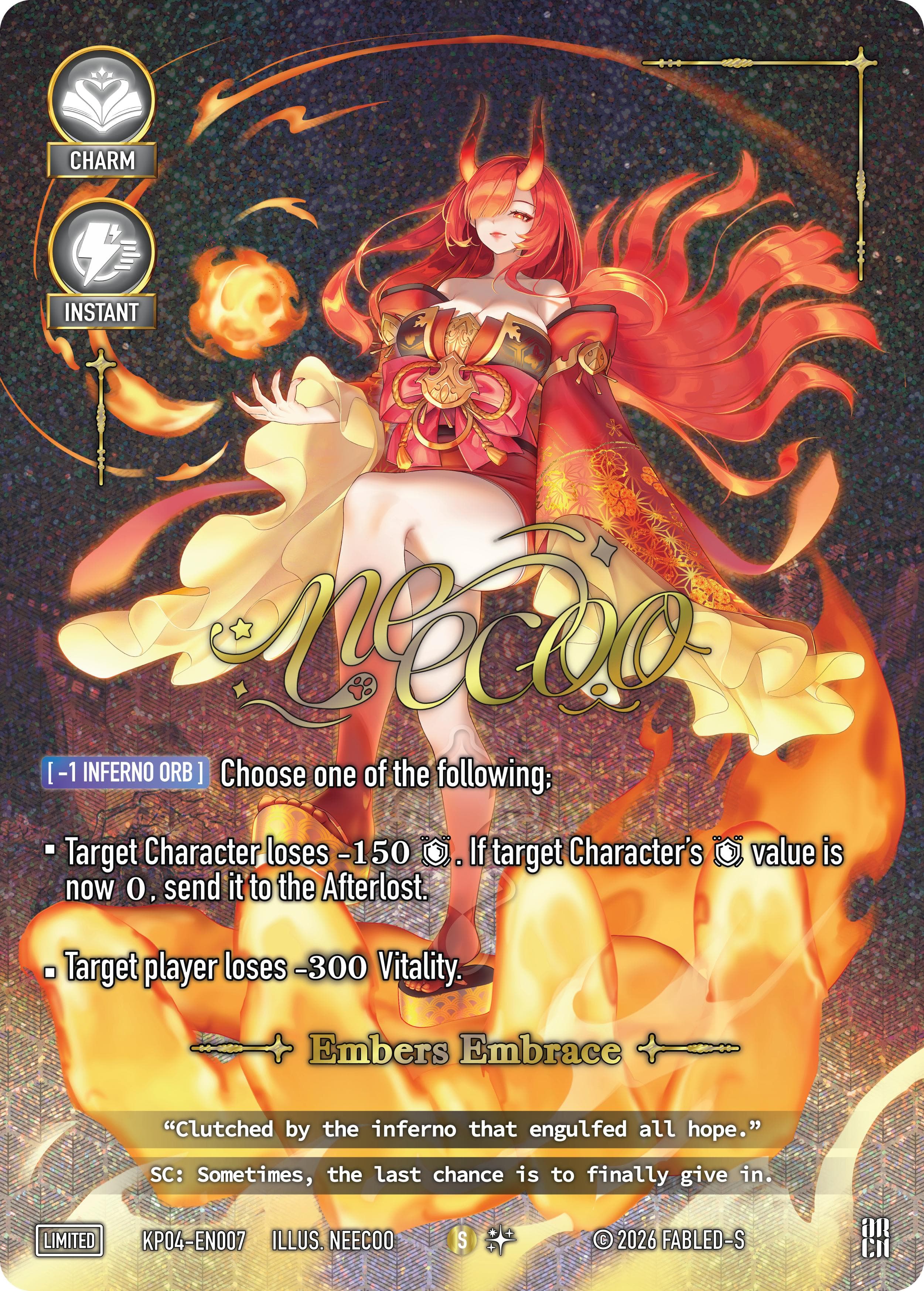 Embers Embrace