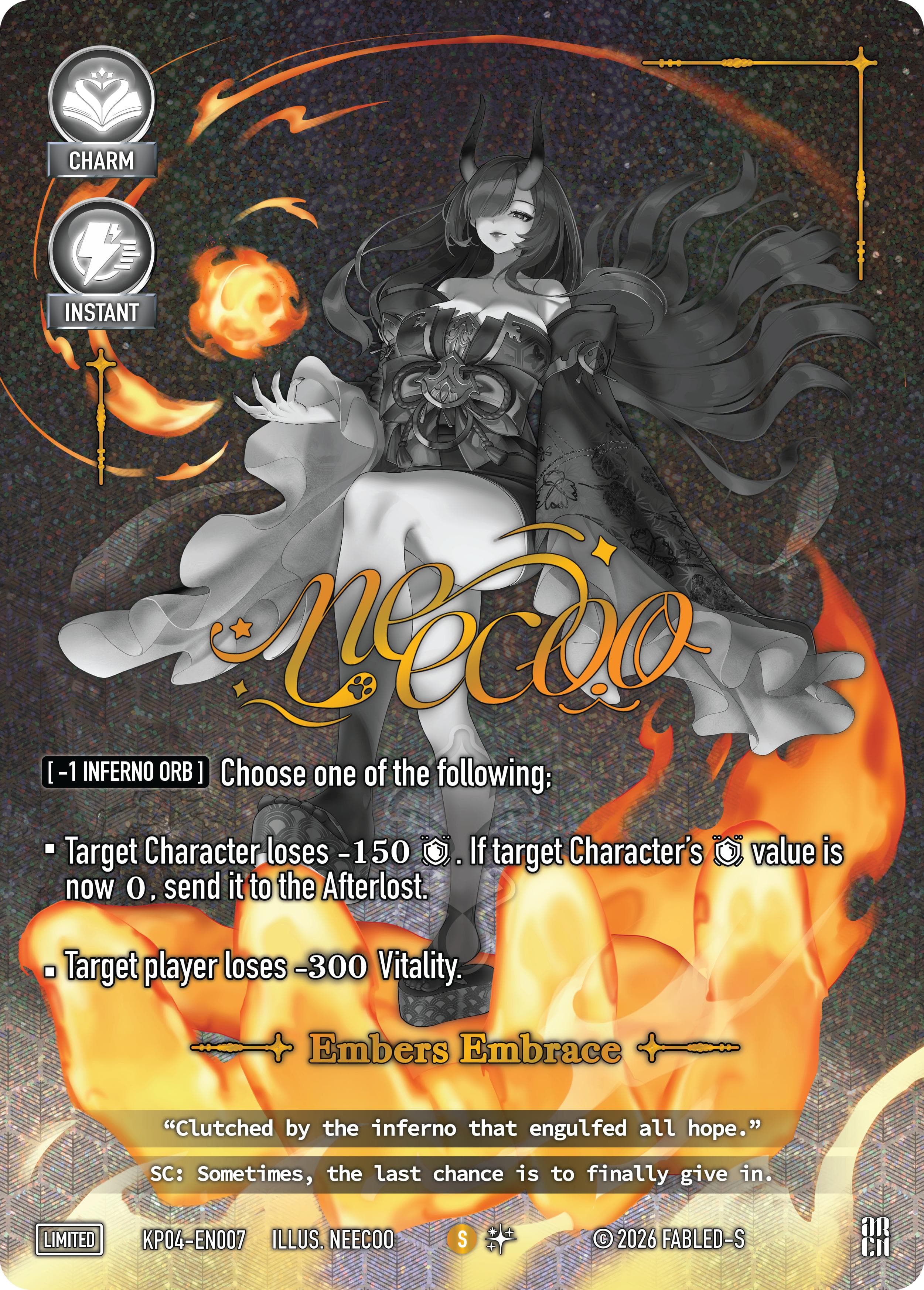 Embers Embrace