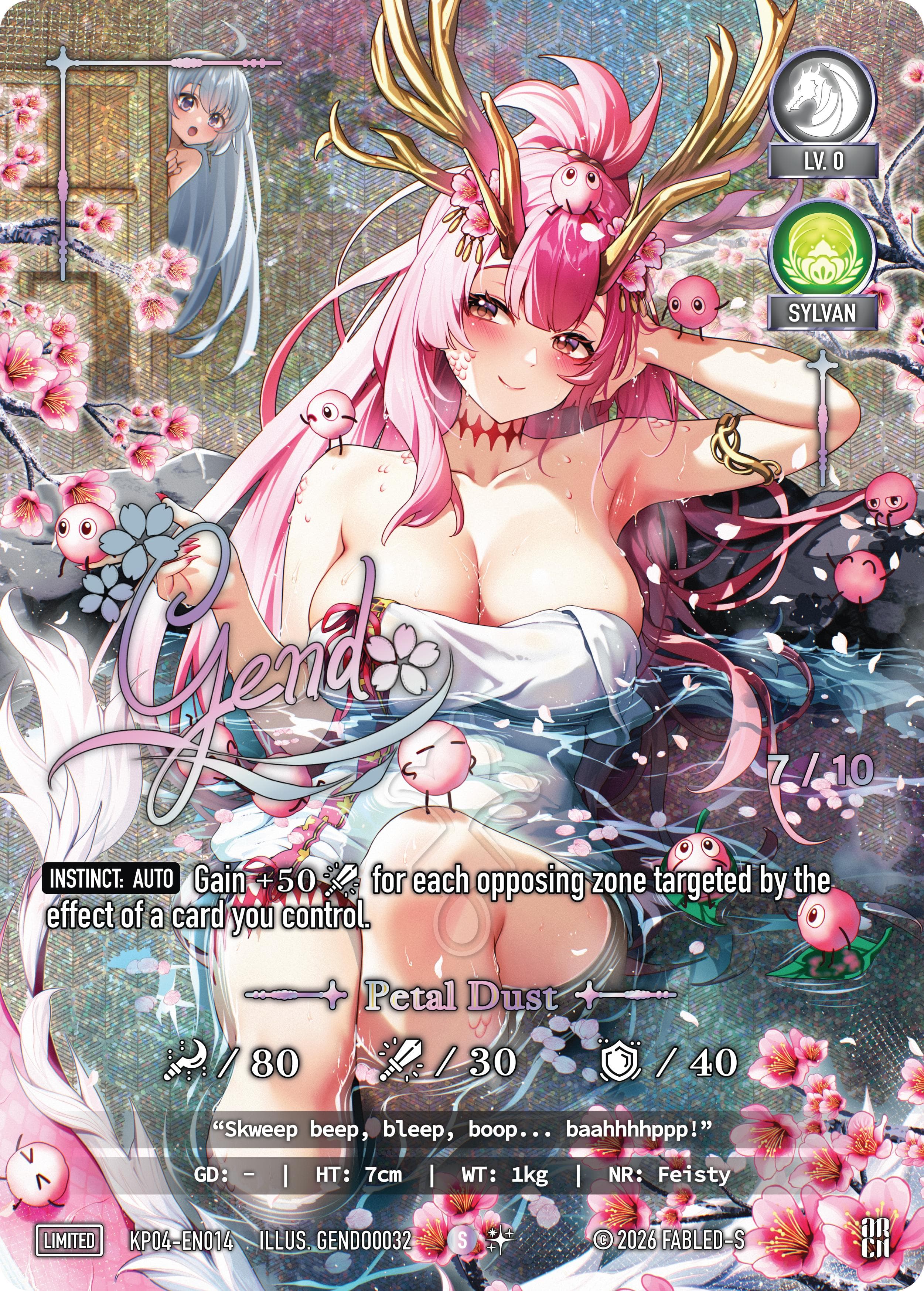 Petal Dust (serialized 7/10)