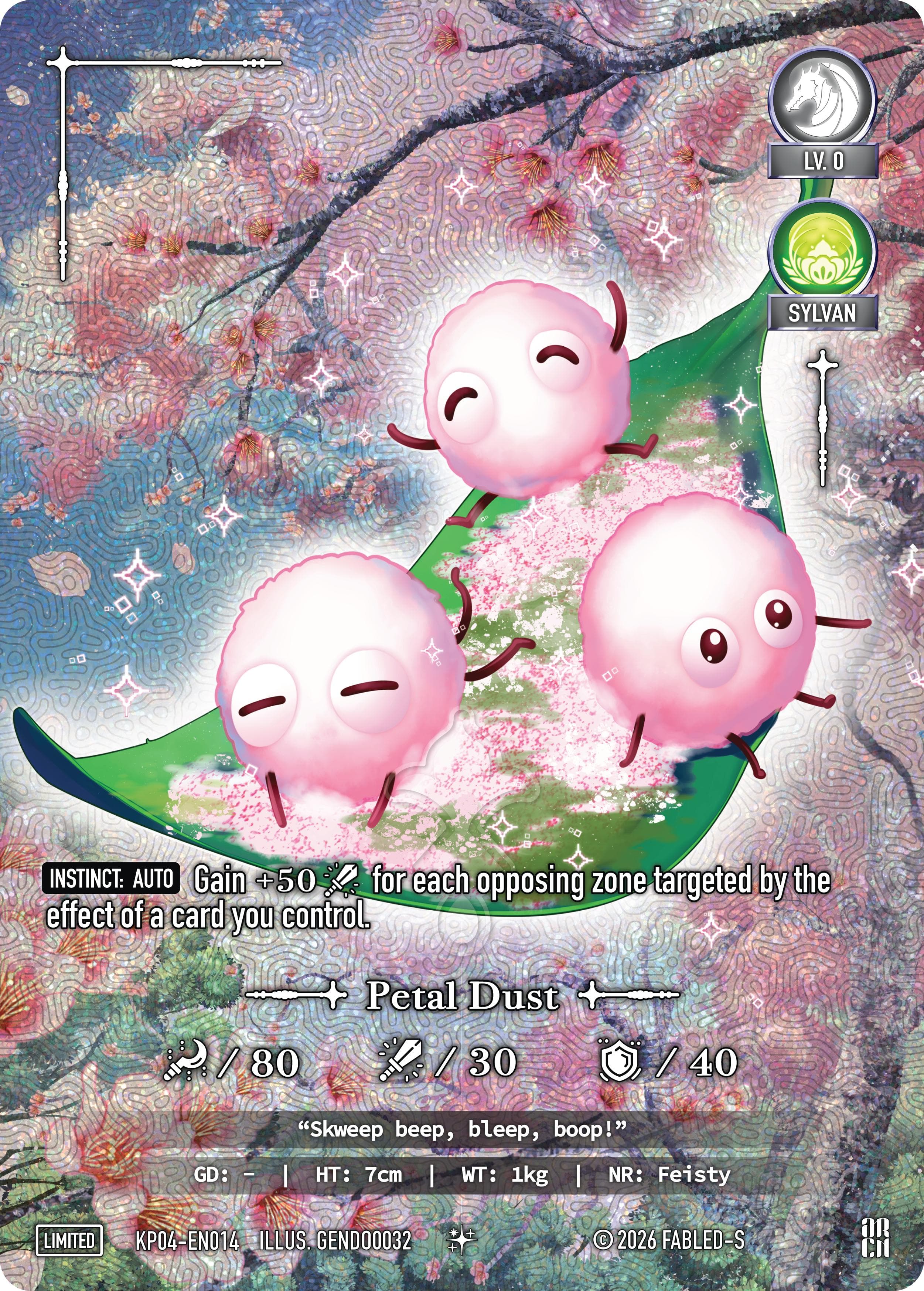 Petal Dust