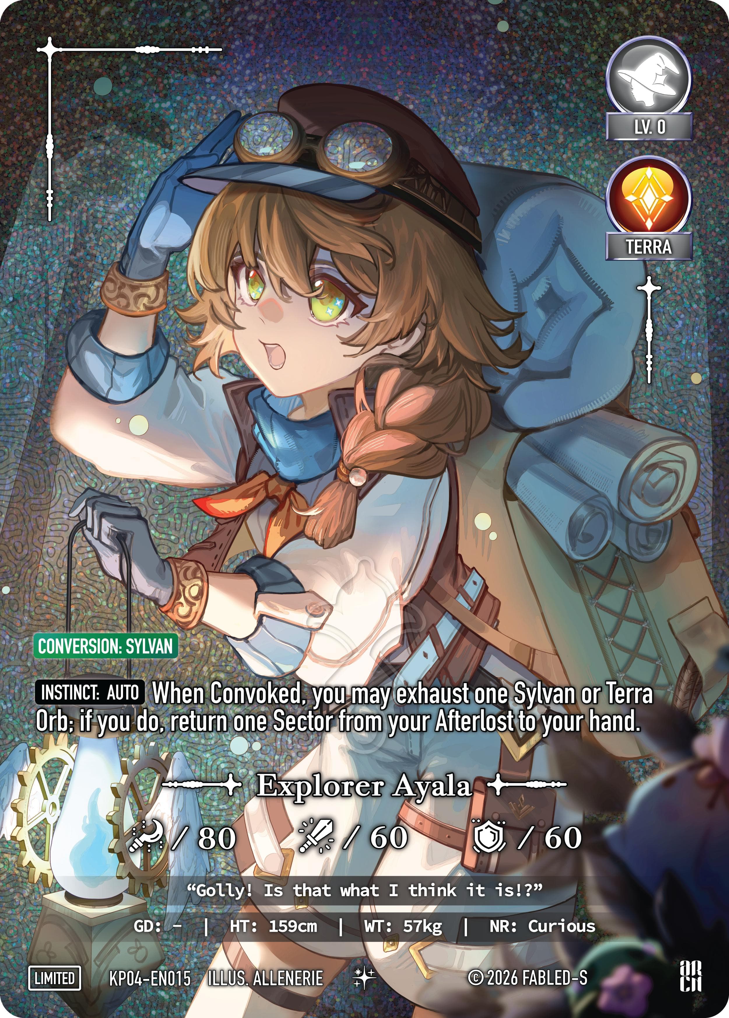 Explorer Ayala