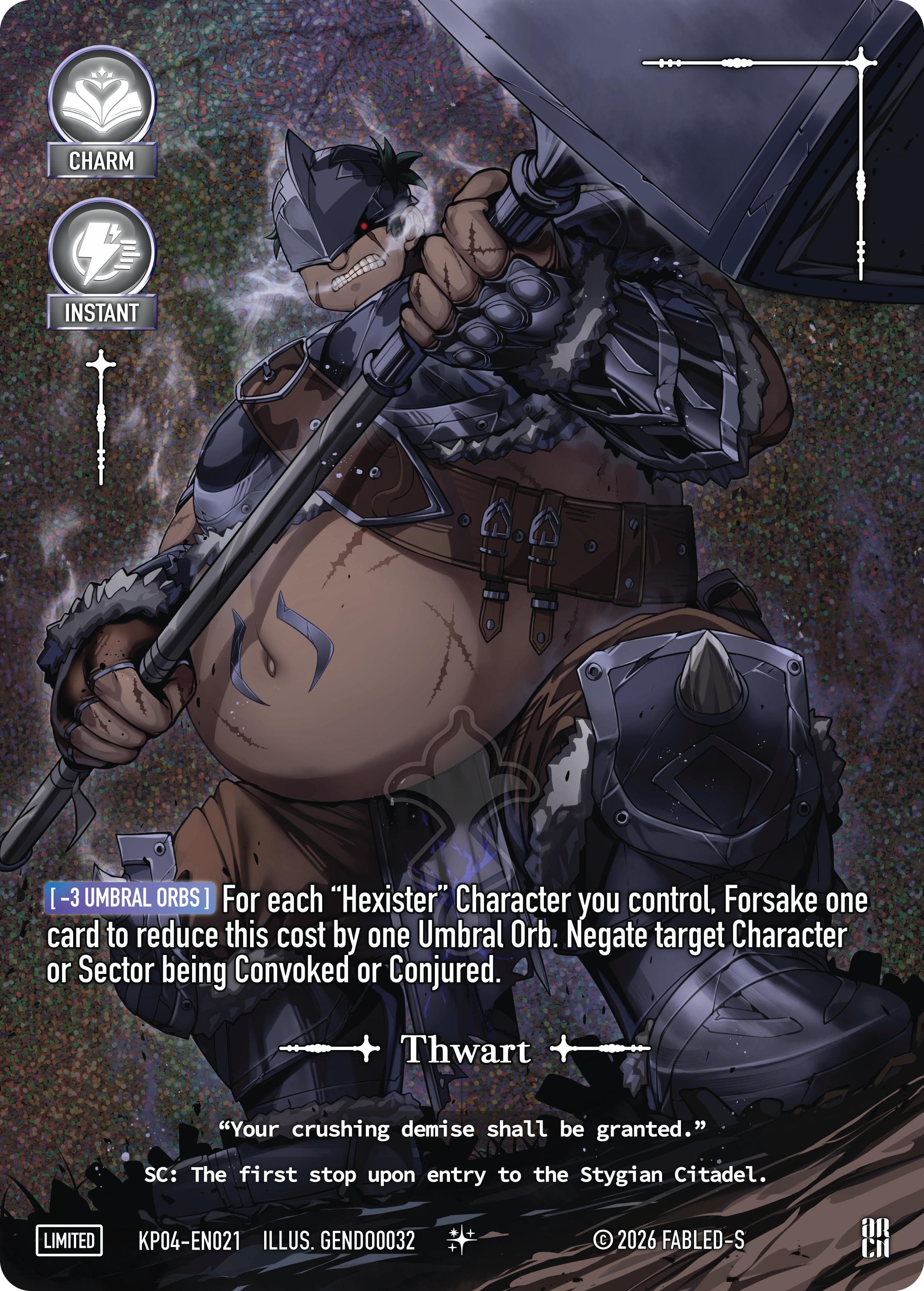 Thwart