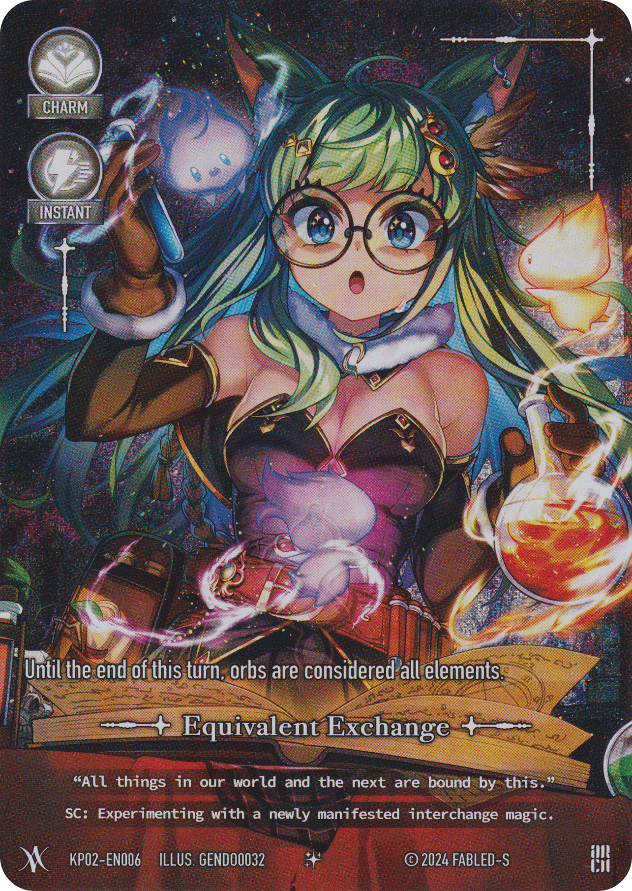Equivalent Exchange