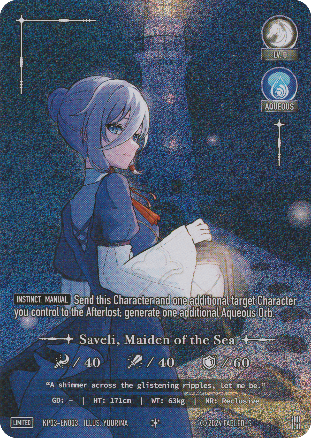 Saveli, Maiden of the Sea