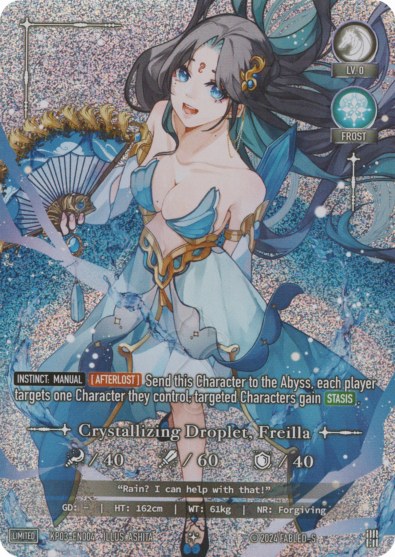 Crystallizing Droplet, Freila