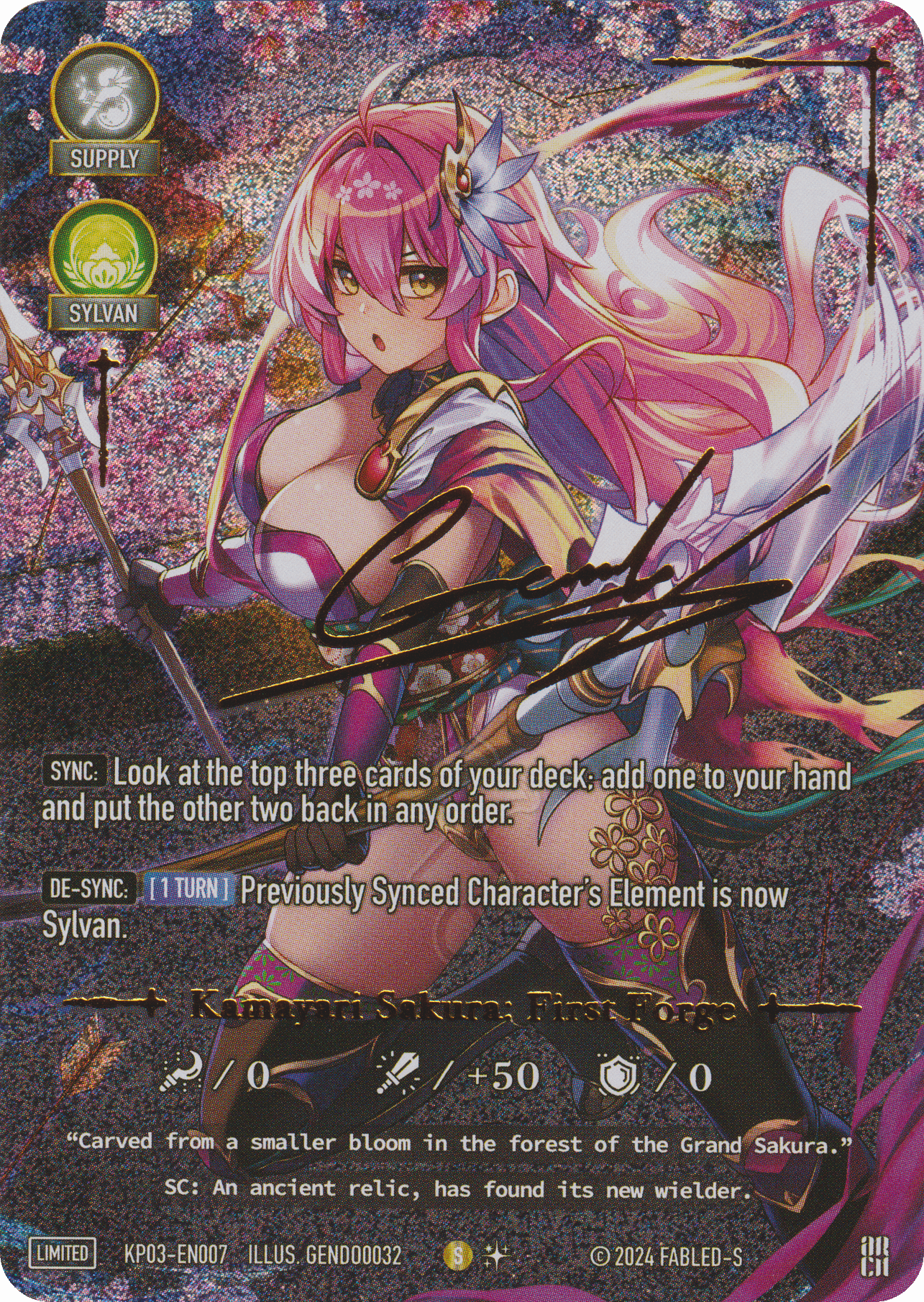 Kamayari Sakura: First Forge
