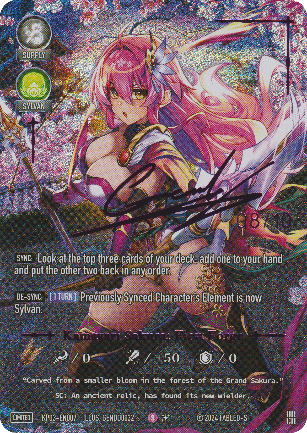 Kamayari Sakura: First Forge