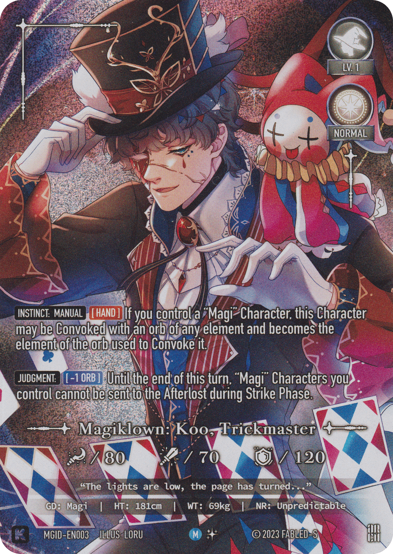 Magiklown: Koo, Trickmaster (foil)