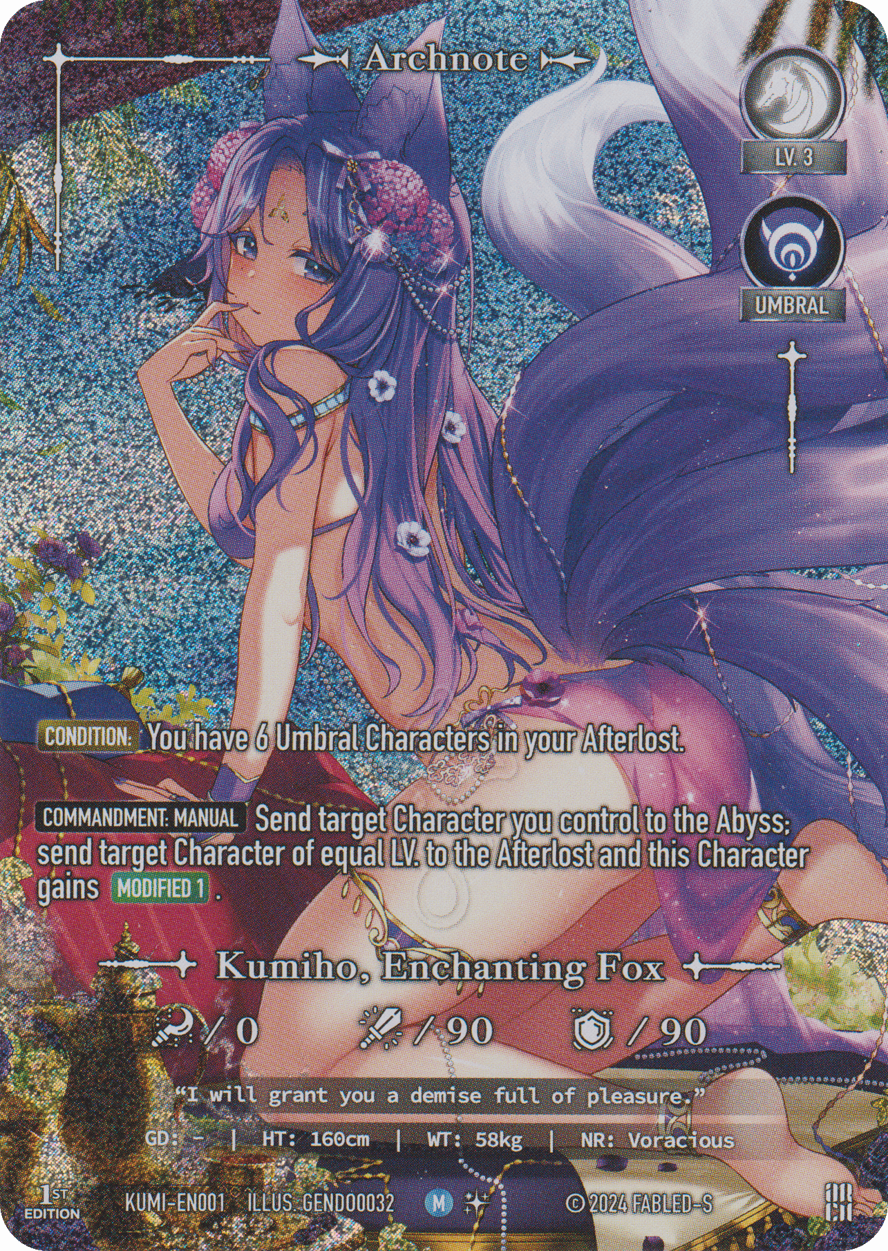 Kumiho, Enchanting Fox