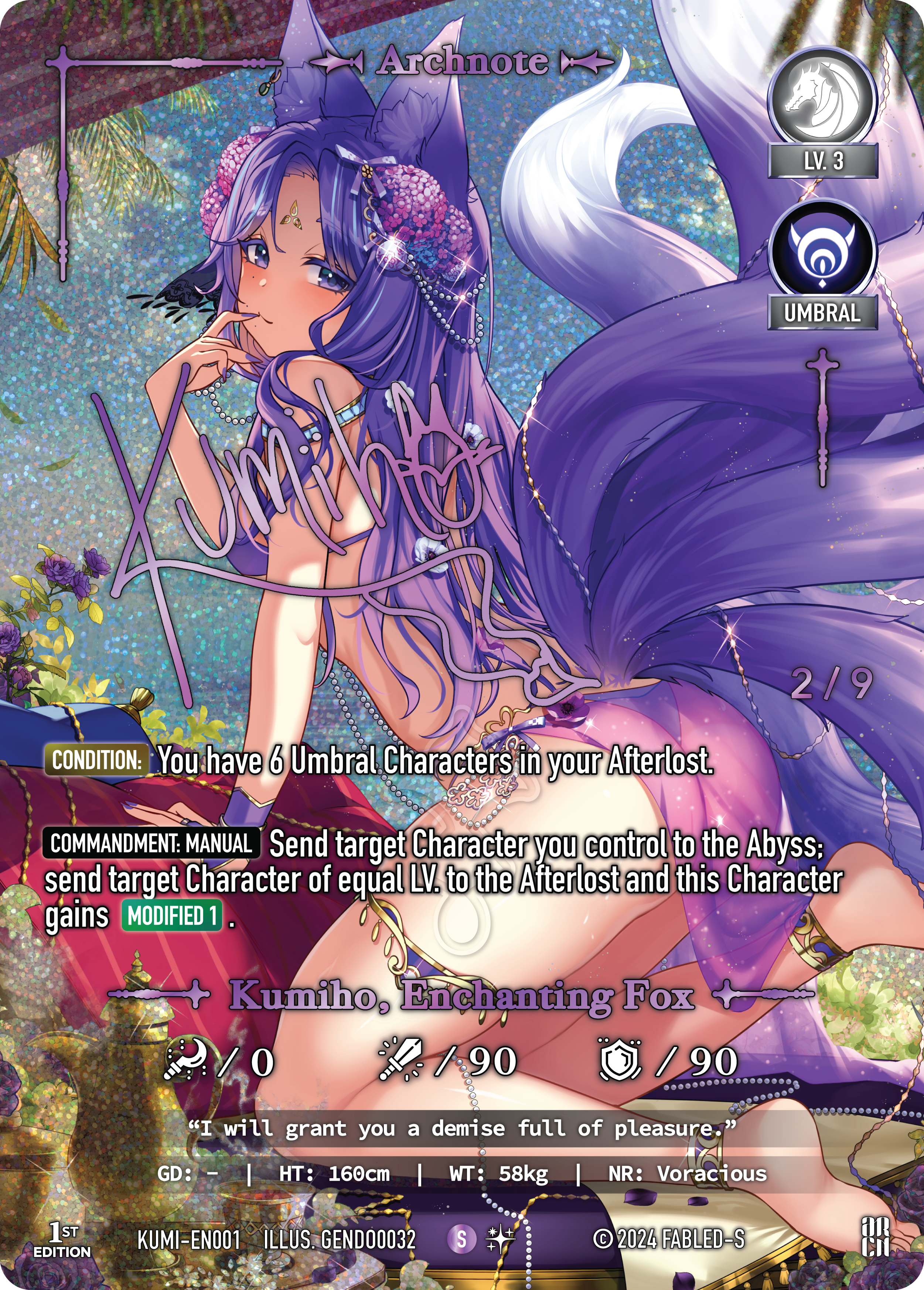 Kumiho, Enchanting Fox
