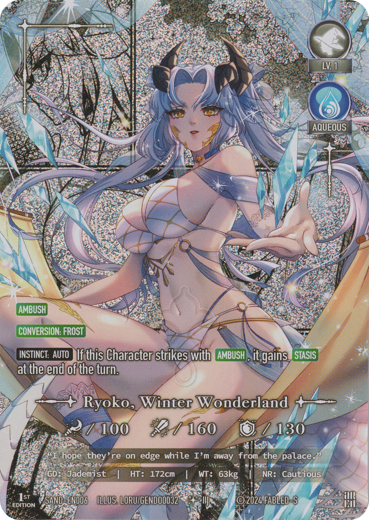 Ryoko, Winter Wonderland