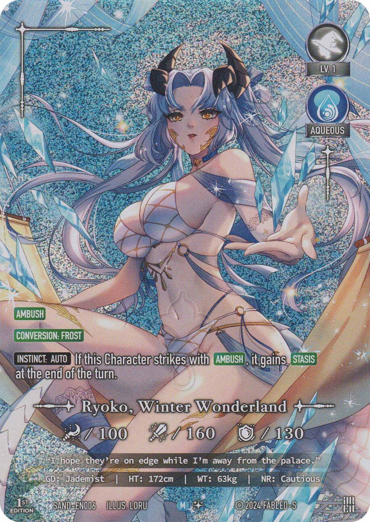 Ryoko, Winter Wonderland