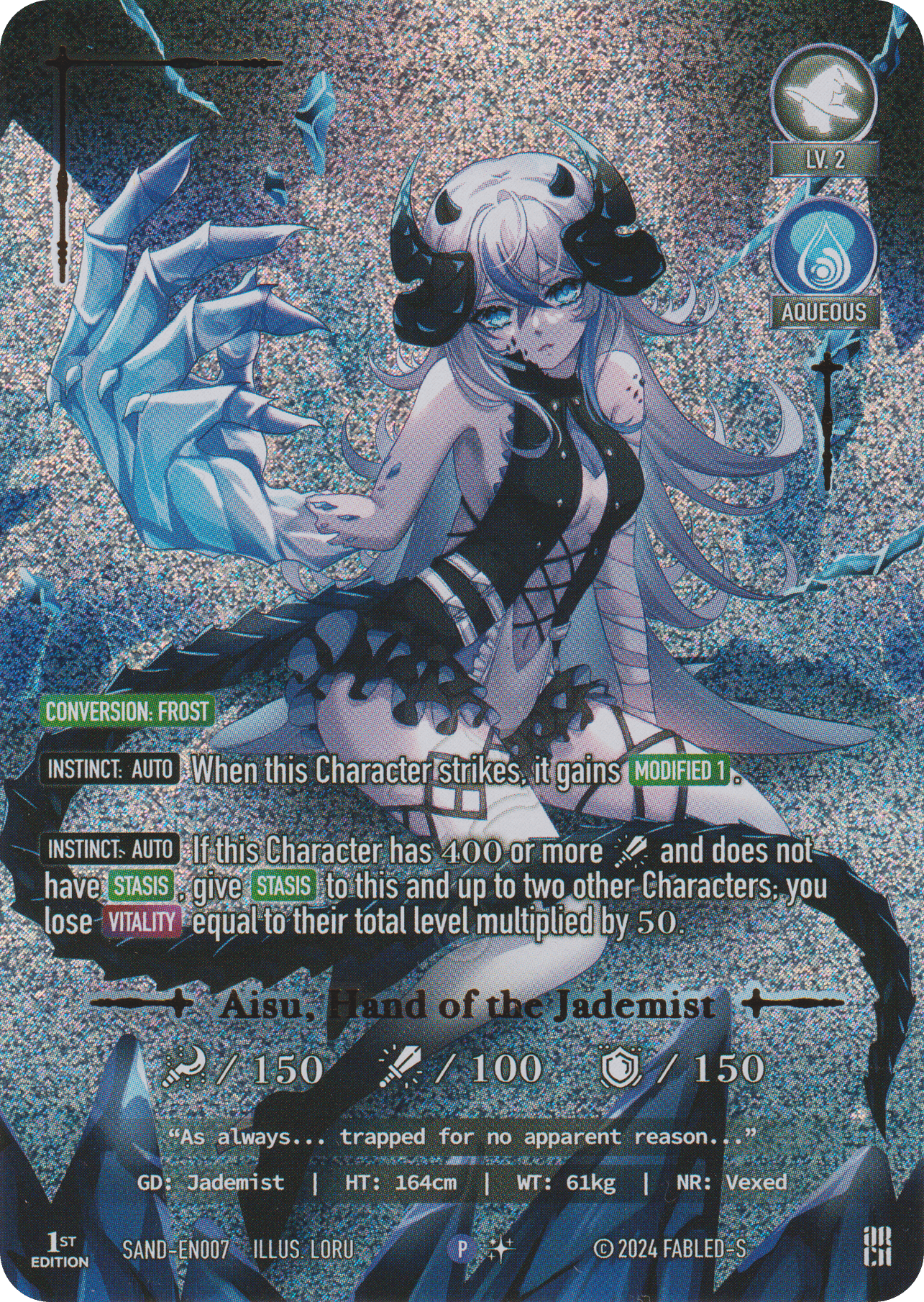 Aisu, Hand of the Jademist