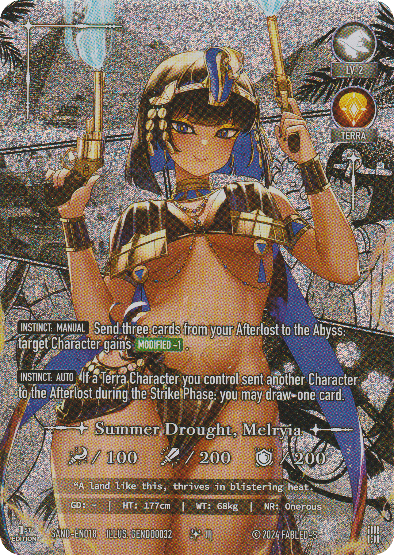 Summer Drought, Melryia (foil)