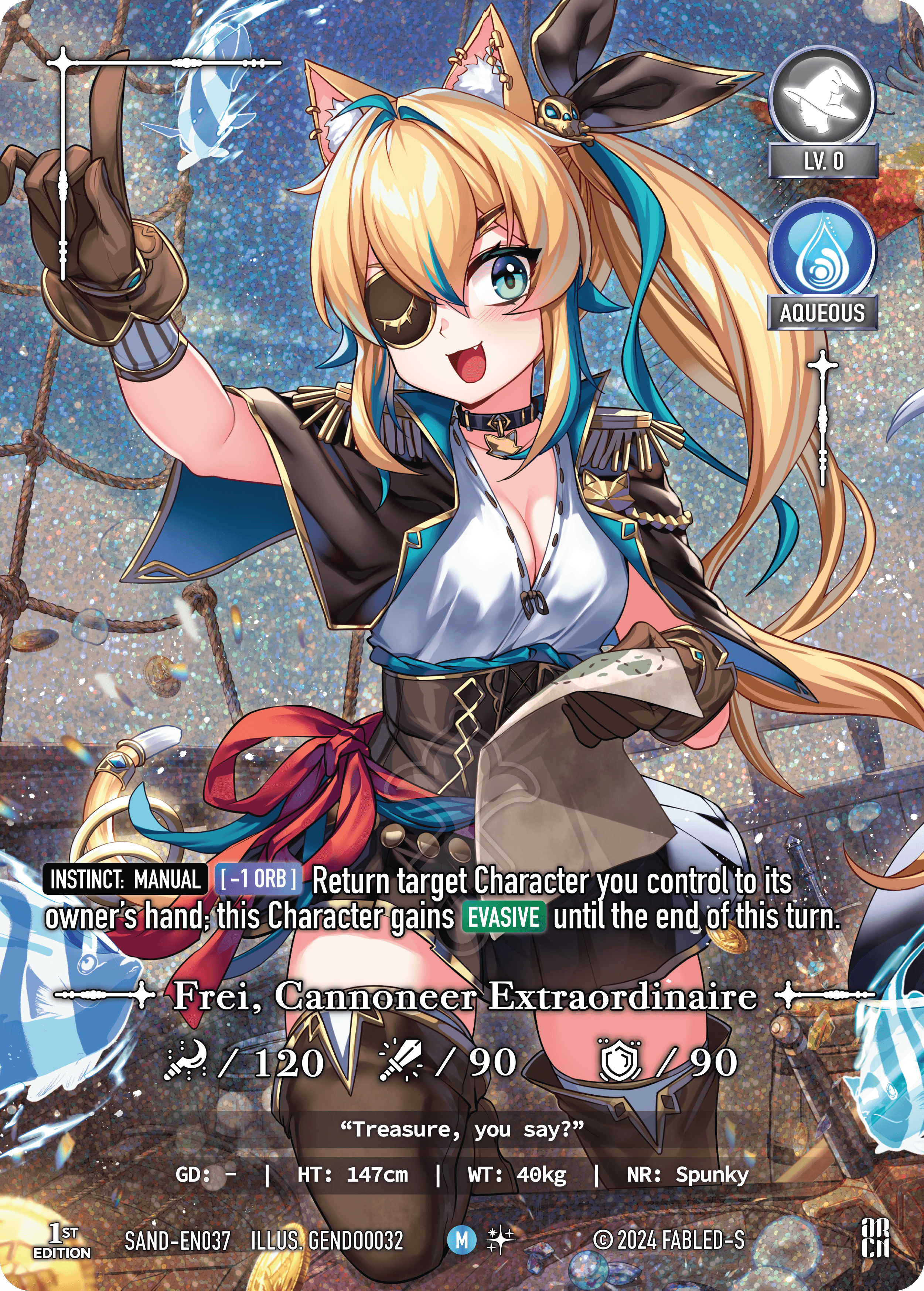 Frei, Cannoneer Extraordinaire