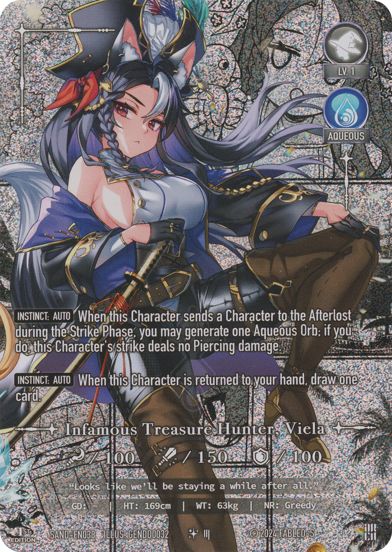 Infamous Treasure Hunter, Viela