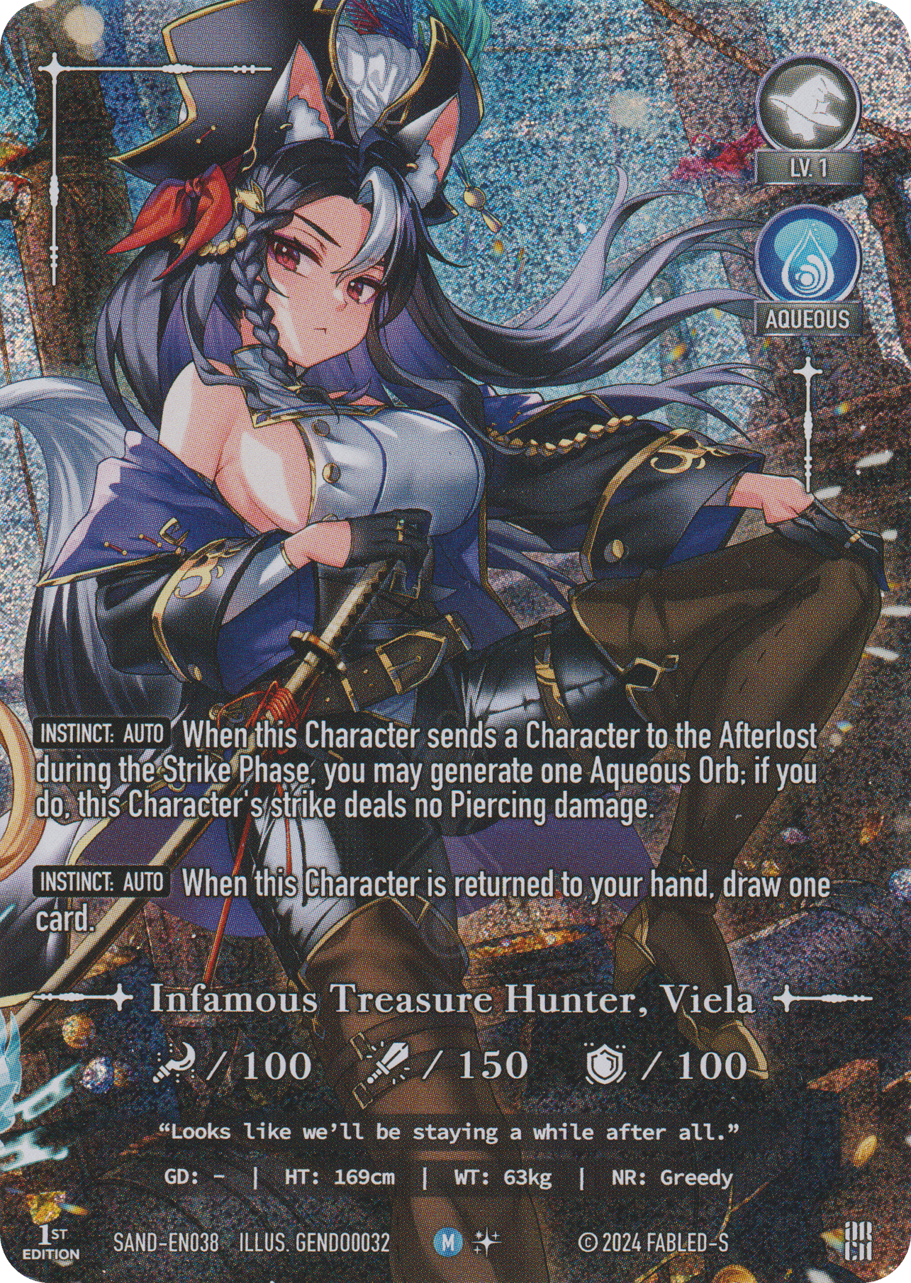 Infamous Treasure Hunter, Viela