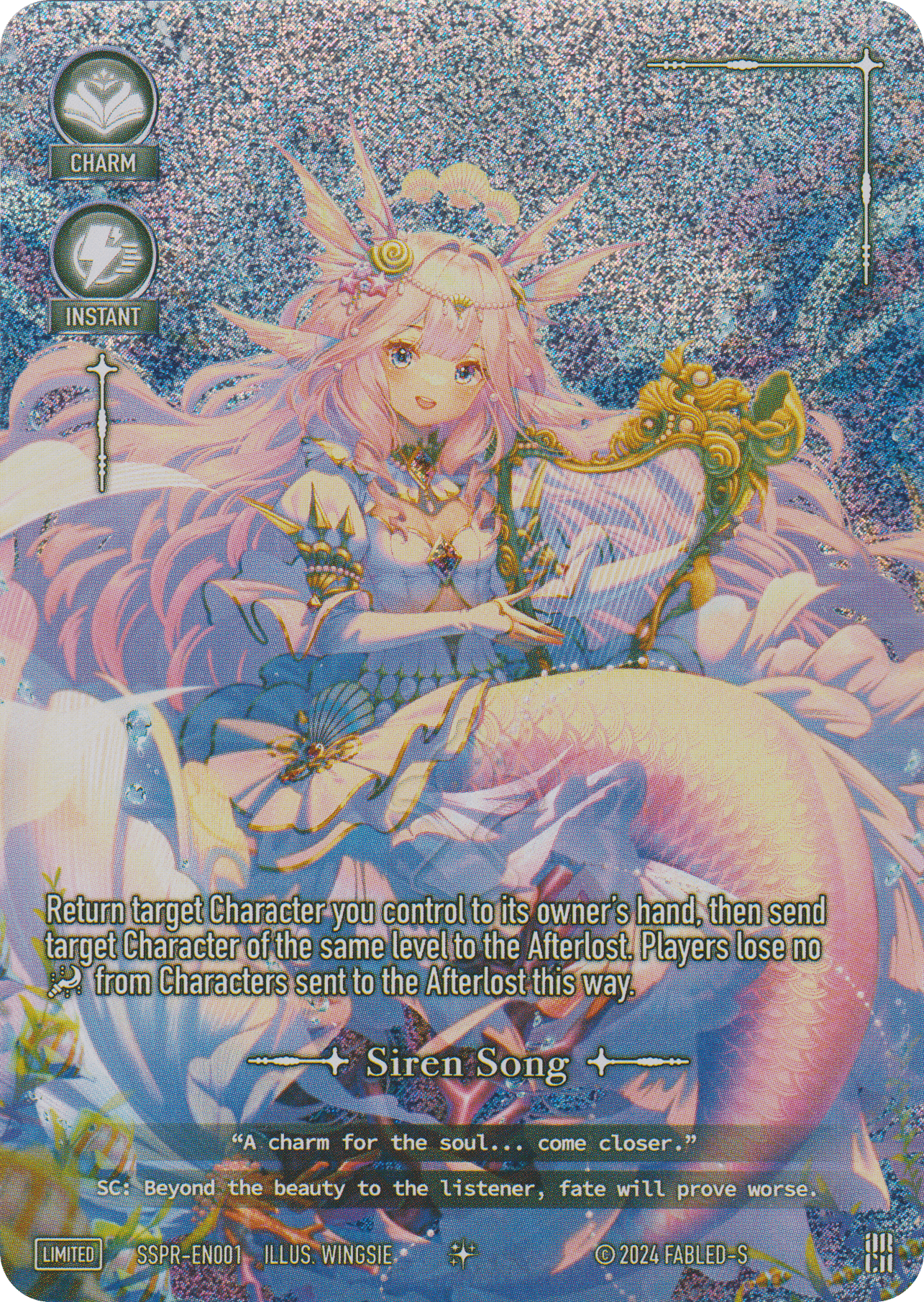 Siren Song