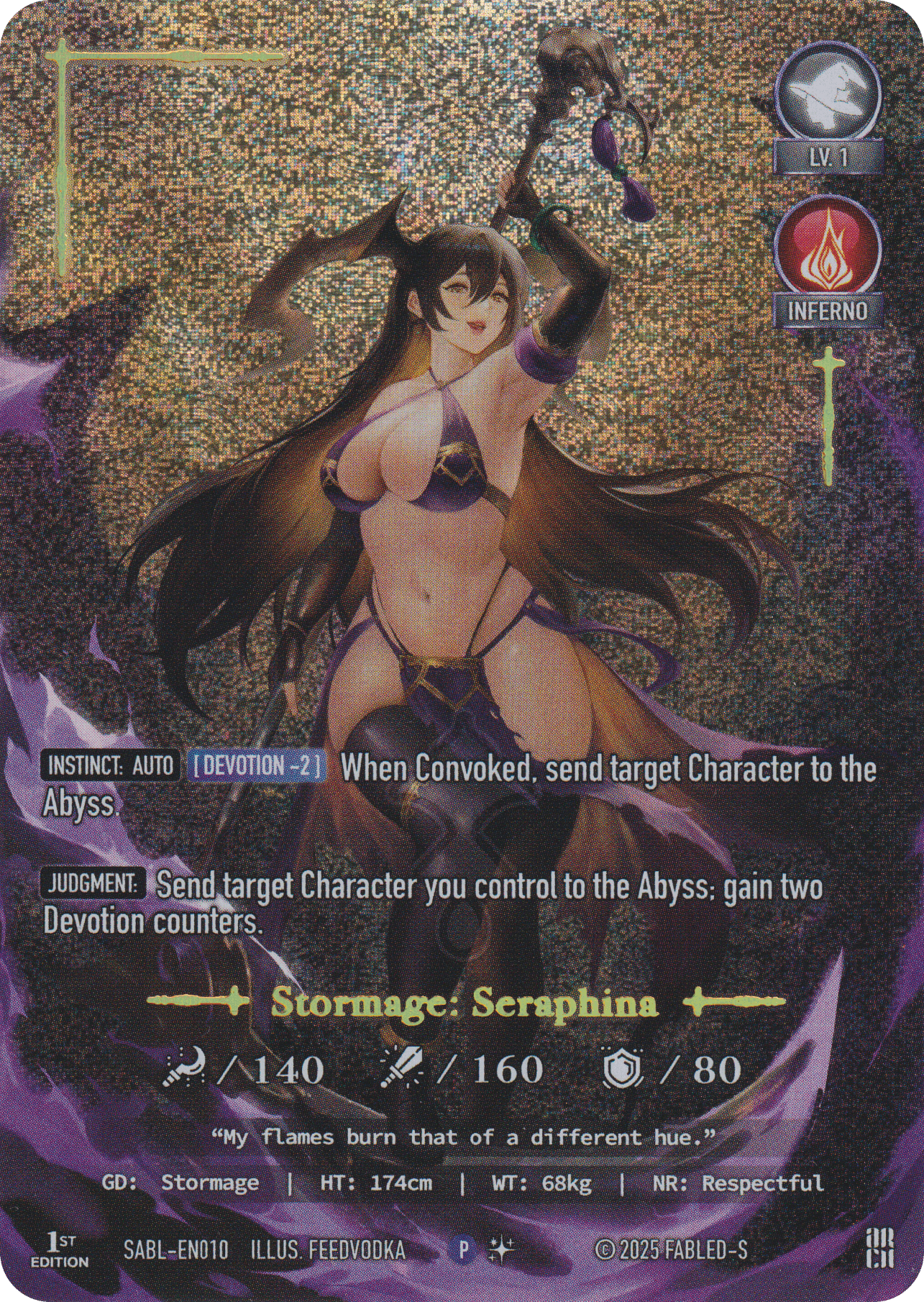 Stormage: Seraphina