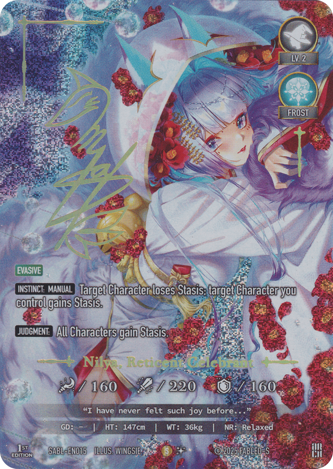 Nilya, Reticent Celebrant