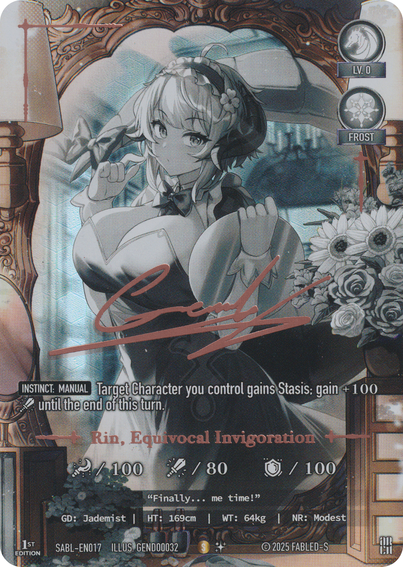 Rin, Equivocal Invigoration