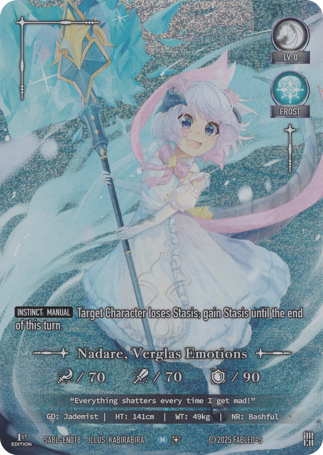 Nadare, Verglas Emotions