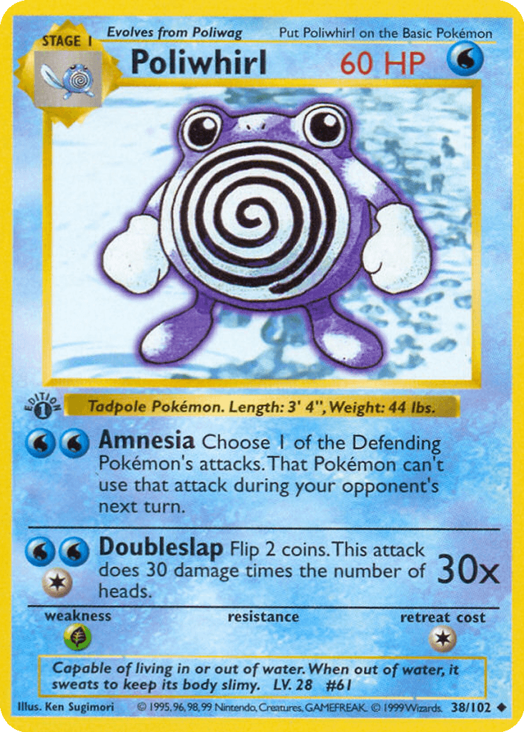 Poliwhirl (Normal • DMG)