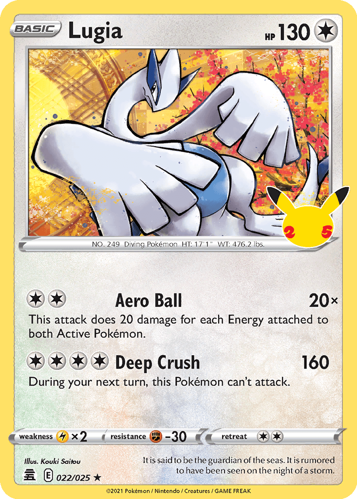Lugia (Holofoil • NM)