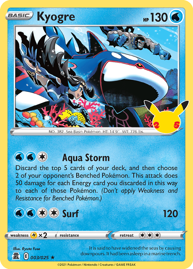 Kyogre (Holofoil • NM)