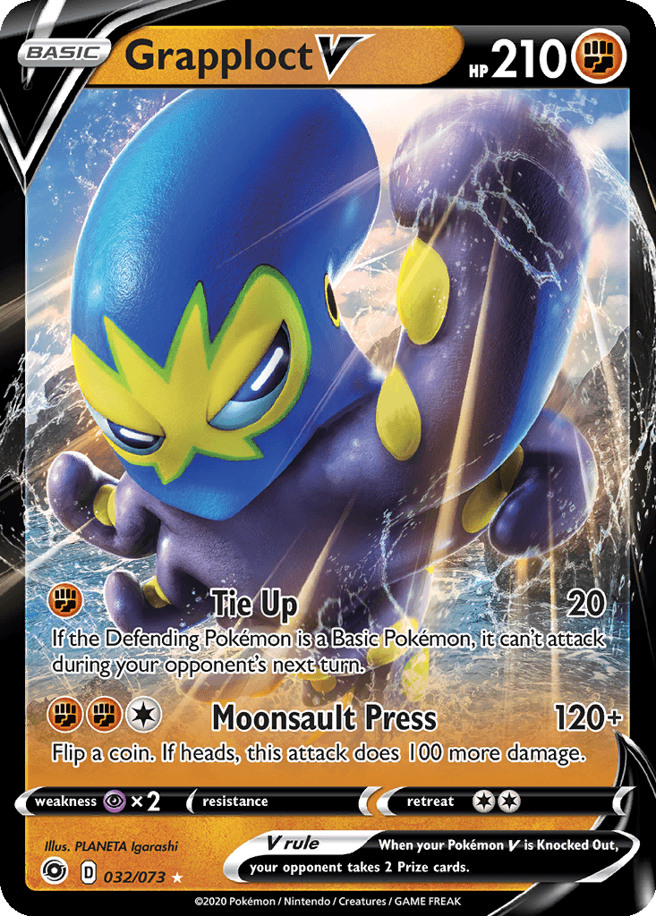 Grapploct V (Holofoil • NM)