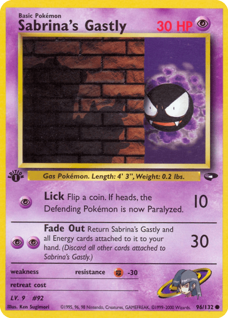 Sabrina's Gastly (96) (Unlimited • LP)