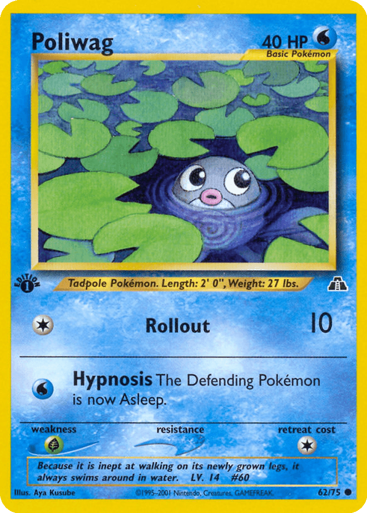 Poliwag (Unlimited • DMG)