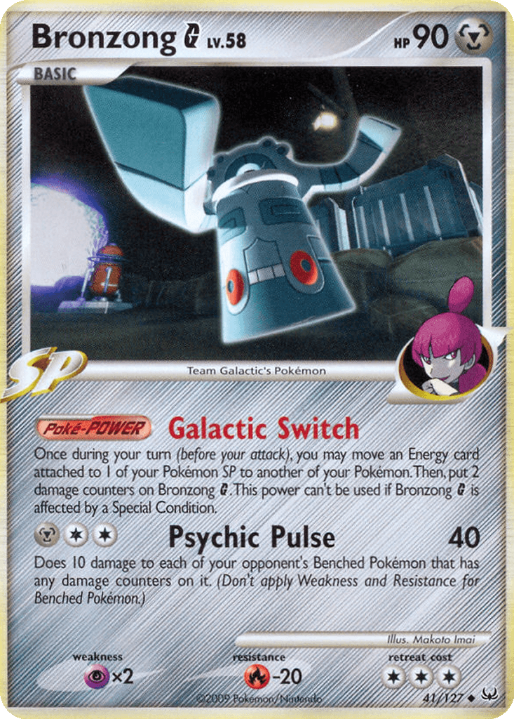 Bronzong G (Normal • NM)