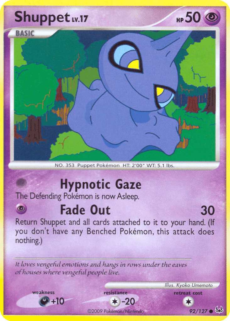 Shuppet (Normal • NM)