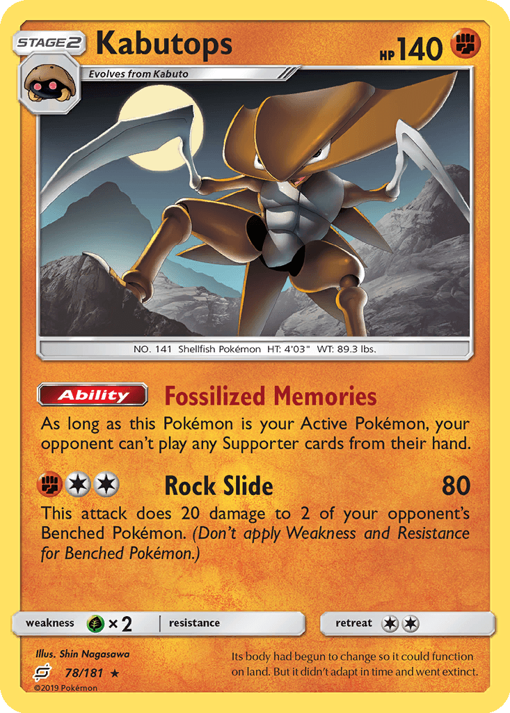 Kabutops (Normal • NM)