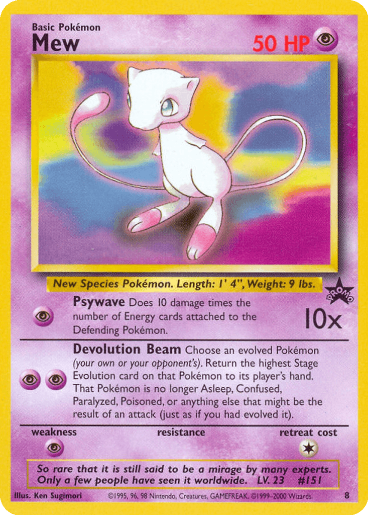 Mew (8) (Normal • DMG)